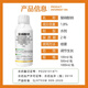 Guozhimei 1.8% sodium nitrophenolate aqueous solution for fruit trees and vegetables, strengthening seedlings, preserving flowers and fruits, promoting flower bud differentiation, rooting and regulating growth 1000ml