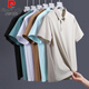 Pierre Cardin summer ice silk short-sleeved T-shirt men's lapel polo shirt high-end casual half-sleeved large size solid color T-shirt top 12357 Qianyue ice silk short-sleeved 3XL