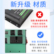 Suitable for Bull car reverse electric charger multifunctional car truck 12V 24V to 220V conversion LA-12V24V universal basic version