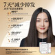 倍轻松（breo）Scalp3头皮智能按摩梳 红光护发滋养护头皮头部按摩仪理疗仪防水导入梳 情人节三八节礼物 【新升级二代】Scalp 3S头梳-深空黑