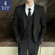 Woodpecker Casual Suit Suit Men's Slim Business Professional Formal Korean Style Groomsmen's Dress Groom's Host Suit Jacket Black Two-Button Suit + Pants + Shirt + Tie XL