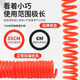 EXSN PU spring trachea air compressor trachea hose high pressure telescopic tube air pump pneumatic hose spiral tube transparent PU8x5 with connector 3 meters orange red