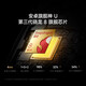 
Xiaomi (MI) [National Subsidy] REDMI Redmi K80 New 5G Mobile Phone Xueyanbai 12+512GB Official Standard