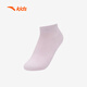 ANTA Children's Socks Lifestyle Series Socks for Girls, Five Pairs A92538372