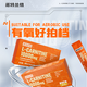 Notland L-Carnitine 10000 Sports and Fitness Drink 10ml*10 bags/box*3 boxes Orange flavor