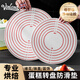 Shuyu British cake turntable non-slip mat decorating turntable silicone round surface mat 12-inch decorating table baking tools 23cm decorating turntable non-slip mat (single)