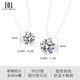 DAISY DREAMS 925 Silver Mermaid Tears Necklace Women's Light Luxury High-grade Flashing Zirconium Pendant Clavicle Chain French Temperament Popular Necklace 925 Silver 8mm Zircon Necklace