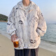 Chang Luzhu [1390 Menschen gelobt] Ice Seidenscreen-Kleidung im Freien im Sommer im Sommer Ultra-dünn lose lässige Jacke Korean Style Trend Black 5xl