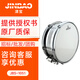Jinbao snare drum JBS1051 stainless steel snare drum team drum percussion instrument band student professional playing instrument 13 inches JBS1051 with strap and bag
