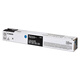 Canon (Canon) Оригинальный Canon NPG-71 Черный цветовой картридж C5535/C5540/C5550/C5560 COPIER CONER CARTRIDGE NPG-71 CYAN Порош