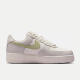 耐克（NIKE）Air Force 1 '07 女鞋空军一号时尚百搭休闲鞋街头低帮运动板鞋 IB3881-001 40.5
