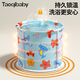taoqibaby baby swimming bucket household foldable bath bucket baby can sit and lie down large bath bucket [extra large installation-free] foldable bath bucket - blue