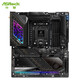 Asrock (asrock) x870e taichi tai chi wifi7 placa base + amd ryzen 9 9900x3d cpu tablero u set