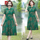 Pierre Cardin cheongsam women's mid-length summer women's wear 2025 new middle-aged mother short-sleeved cheongsam dress improved retro dress 698 green XL recommended 90-110Jin Jin equals 0.5 kg