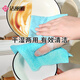 Jieliya hand-teared rags 25*25cm*20 weekly disposable lazy rags kitchen dishcloths