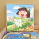 Clcey Cherry Maruko Digital Pintura al óleo de bricolaje Diy Coloración pintada a mano Lindo anime acrílico Pintura decorativa QX12083 20*20 cm Marco interno de madera maciza de espesor