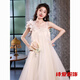 Dongyan dressing gown female bride wedding fairy suspender engagement dress new style French travel photography light wedding dress small white M