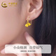 CHINA GOLD Lily of the Valley gold earrings for women curved hook solid gold flower earrings jewelry Mid-Autumn Festival gift for wife and girlfriend Lily of the valley earrings about 0.6g Free S925 silver ear hooks