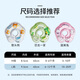 Waicai baby swimming ring newborn child neck ring 1 year old baby male and female baby bathing ring adjustable double air bag Dinosaur family M size 0-6 months