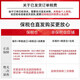 CATALO家得路儿童牛奶钙加锌咀嚼片牛初乳钙镁锌婴幼儿钙片120粒 牛初乳强健配方120粒 效期至25年12月