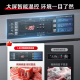 AUCMA (AUCMA) Refrigerador de cuatro puertas congelador vertical Vertical Refrigerador de seis puertas Gran capacidad Cantina Restaurante restaurante Restaurante Free Gabinete Free Back Cocina de acero inoxidable Refrigerador de cocina 1390 litros Doble temperatura Doble refrigerado por aire Lucas de cobre sin aire VCF-1390W