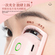 Nikki Bear Electric Eyelash Curler Long-lasting Styling Heated Eyelash Curler Naturally Not Easy to Collapse Eyelash Curler Rechargeable Adjustable Pink 1