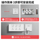 International Electrician (FDD) expansion socket with power cord multifunctional bedroom wall extension conversion socket kitchen plug strip with switch left plug wire 3 open 21 holes - white