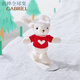 Gabriel Domi Rabbit Plüsch Puppenkomfort Puppe Spielzeug Geburtstagsgeschenk für Freundin W3524 Domi 25 cm