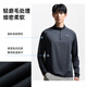 ANTA antibacterial long T丨knitted long-sleeved T-shirt men's autumn new half-zip fitness running sports commuting top