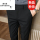 洛夫伦 LOFVRANG春夏季男士西裤潮流韩版休闲裤修身小脚九分裤男长裤子薄款西装裤 753黑色 33 (2.6尺)