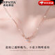 HYPATIA Eucalyptus has met the bird of relief 999 sterling silver necklace women's luxury niche clavicle chain birthday gift for girlfriend 999 silver Eucalyptus has met the necklace - rose gold