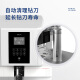 Deli financial certificate binding machine 3884S fully automatic binding machine automatic hot melt accounting bill file punching machine full office document account book hose large electric binding machine 3884S [Extended warranty package] National joint insurance + store extended warranty 2 years