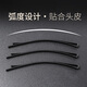 Meng Keduo men's invisible hair clip black one-word clip curved broken hair clip clip men's thickened bangs embarrassing period clip men's invisible hair clip large and small mixed pack of 10