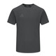 Adidas short-sleeved men's 2025 sports skin-friendly breathable fitness outdoor lightweight quick-drying T-shirt dark gray/light gray XL