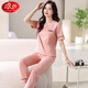 Pyjamas haut de gamme Langsha pour femmes panton coton pur pantalon à manches courtes 2025 Nouveau costume Les vêtements de coton d'été peuvent être portés à l'extérieur de 7374 Green Green M 80-100jin [Jin est égal à 0,5 kg]
