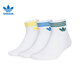 阿迪达斯 （adidas）三叶草夏季女子运动休闲袜子KA9277 KA9277-2025夏季 M