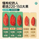 Zhengyeshan Authentic Ningxia Wolfberry Special Wolfberry 500 g große Partikel Freiflügel Bio gebrautes Tee Red Wolfbeerschwefelfrei nähren [Spezialgrad 280 Partikel/50 g] Ningxia Wolfberry 250 g [Ningxia Wolfberry Special Grade]