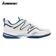
Kawasaki (KAWASAKI) badminton shoes Feitian series men and women's new products professional torsional carbon plate anti-slip shock-absorbing and breathable sports shoes training Feitian K2B31-C32016 Sapphire Blue 41
