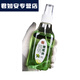 Chikeng Nanhong maintenance oil, special care solution for agate bracelets, olive oil bracelet jewelry cleaning agent