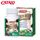 CATALO家得路 牛初乳强健配方 澳洲进口儿童牛初乳免疫球蛋白咀嚼片钙片 60粒*1盒