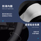 以沐（Lemoncar）适用东风标致方向盘套408/508/4008/308/5008碳纤维防滑把套 双D型【双色线】不带标