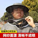 Bee Home Anti-Bee Clothing Bee Protective Clothing Anti-Sting Clothes Durable and Dirty-Resistant Anti-Bee Hat Fishing Sun Protection Anti-mosquito Clothing Gray (half body with hood)