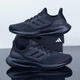 Adidas (adidas) men's shoes 25 new winter BOOST sports shoes low-cut casual breathable retro trendy cushioning anti-slip running shoes IF4840/No. 1 black BOOST midsole 42 (inner length 260mm)