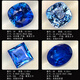 Blue peaceful large carat unfired old fired sapphire royal blue cornflower Gilder 18K gold men's and women's ring pendant 03 12.54 carats 1#