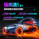 
Mechanical Revolution (MECHREVO) Yaoshi 16 Ultra [National Subsidy 20%] U9275HX Fully Blood RTX5080/5090 Gaming Pad Grande xpro5070Ti E-sports Laptop Designer Computer Water Cooling丨Ultra 9-275HX丨RTX