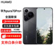 Huawei pura70 flagship Pura70 pro Pura70 pro+ dual super fast charge Full Netcom 5G dual card dual standby Pura70 Snowy White 12GB+512GB Official standard original unactivated Nationwide warranty