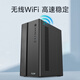 WuSeYu desktop computer host commercial office home game machine (Core i3-12100F 8G 256G 4G game independent display wireless WiFi)