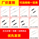
MKA14103 reed tube normally open type normally closed anti-vibration and damage magnetron switch gold-plated glass GPS-11A 14MM MKA-14103 normally open type (5 pieces)