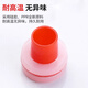 Deqi Raw material-free tape gasket Faucet angle valve silicone gasket Tangle-free raw tape 4-point double pad-red (10 pieces)