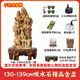 Shiguang Xiaozhan boutique water-absorbing stone bonsai fish pond rockery micro-landscape decoration natural rockery stone landscaping raw stone boutique 130-139cm water-absorbing stone with basin
